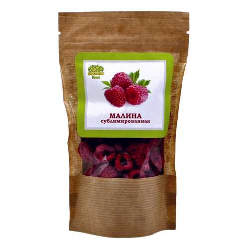 Малина Organic Food сублимированная 20 г в МЕТРОНОМ
