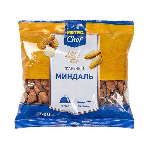 Миндаль Chef жареный ядра 500 г в МЕТРОНОМ
