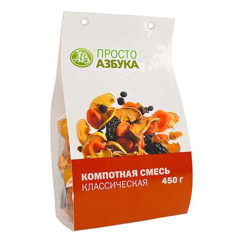 Смесь компотная Просто Азбука классическая 450 г в МЕТРОНОМ