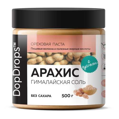 Арахисовая паста хрустящая DopDrops Кранч с гималайской солью 500г в МЕТРОНОМ