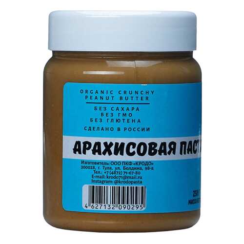Арахисовая паста Krodo с кусочками арахиса 250 г в МЕТРОНОМ