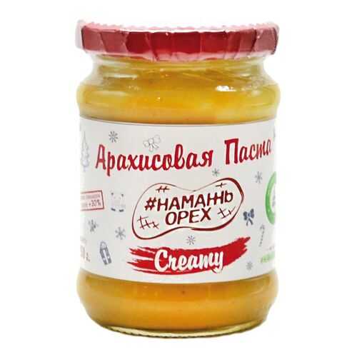 Арахисовая паста Намажь Орех creamy 250 г в МЕТРОНОМ