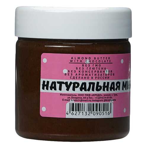 Натуральная миндальная паста Krodo с шоколадом 150 г в МЕТРОНОМ