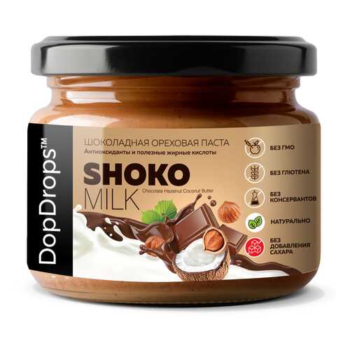 Шоколадно-ореховая паста SHOKO MILK с фундуком, кокосом и шоколадом без сахара 250 г в МЕТРОНОМ