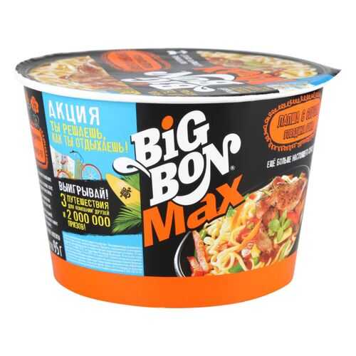 Лапша быстрого приготовления BigBon с соусом говядина гриль 95 г в МЕТРОНОМ