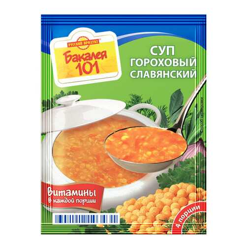 Суп Бакалея 101 Русский Продукт гороховый славянский 65 г в МЕТРОНОМ