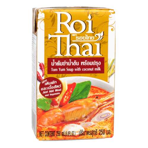 Суп Roi Thai том ям с кокосовым молоком 250 мл в МЕТРОНОМ