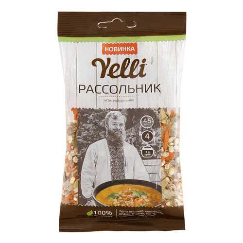 Суп Yelli рассольник петербургский 100 г в МЕТРОНОМ
