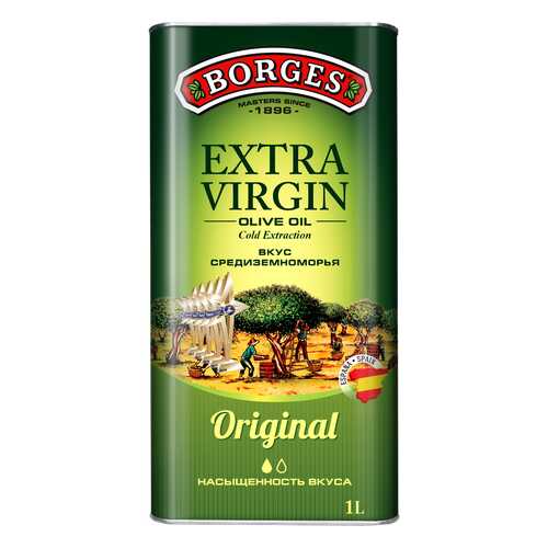 Масло Borges extra virgin original оливковое нерафинированное вкус средиземноморья 1 л в МЕТРОНОМ