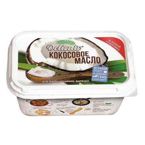 Масло DELICATO кокосовое 200гр в МЕТРОНОМ