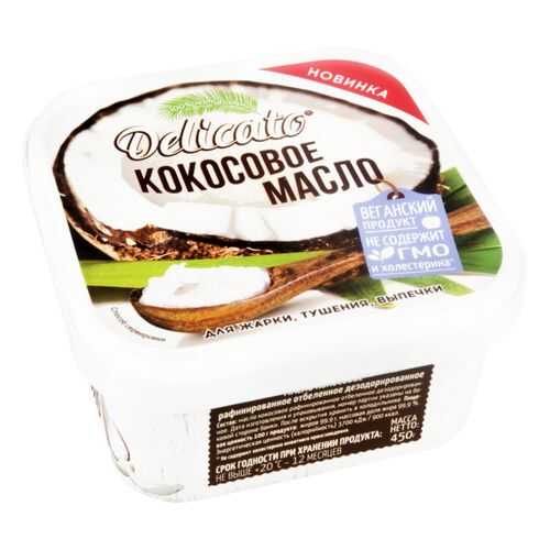 Масло кокосовое Delicato для жарки тушения выпечки 450 г в МЕТРОНОМ