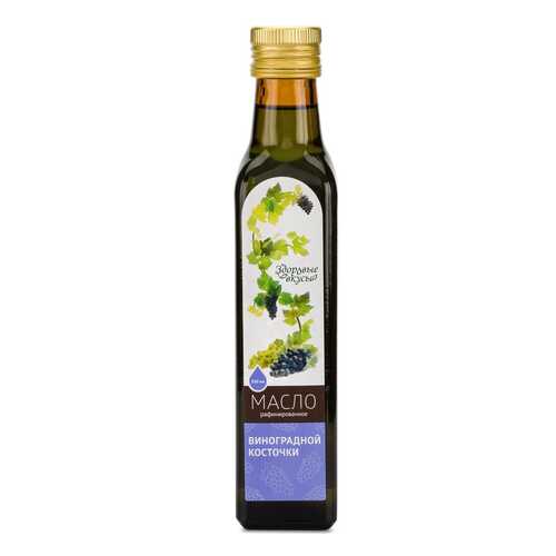 Масло виноградной косточки Здоровье со вкусом 250 мл в МЕТРОНОМ