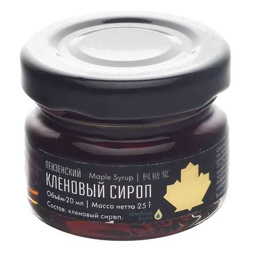 Пензенский кленовый сироп 20 мл в МЕТРОНОМ