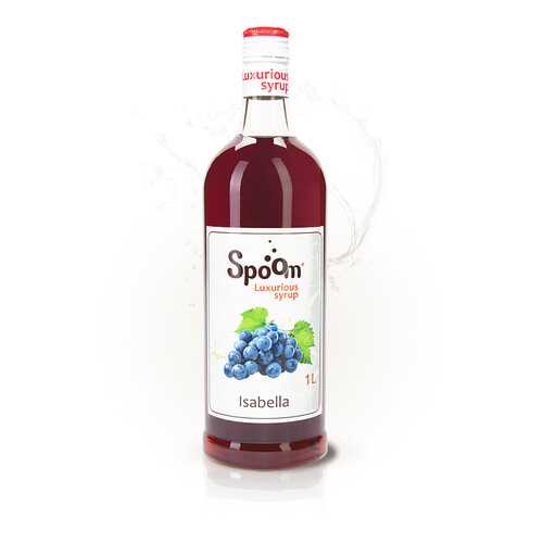 Сироп Изабелла Spoom в МЕТРОНОМ