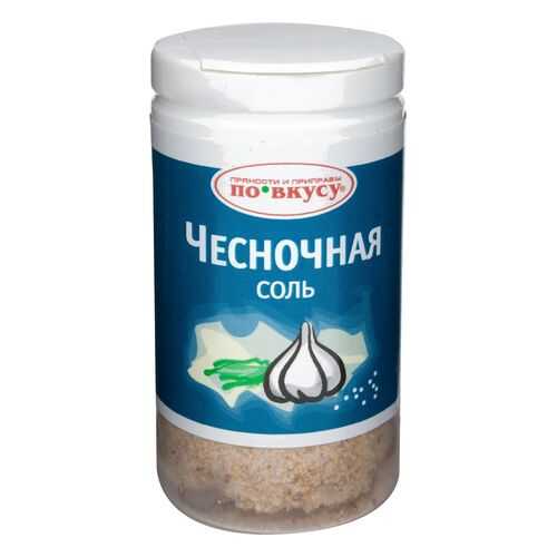 Чесночная соль по вкусу 60 г в МЕТРОНОМ