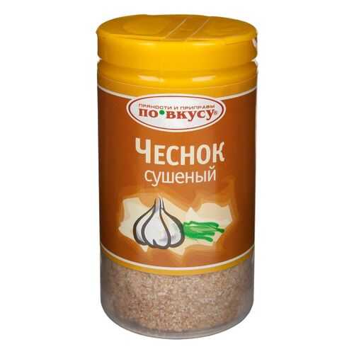 Чеснок сушенный молотый по вкусу 35 г в МЕТРОНОМ