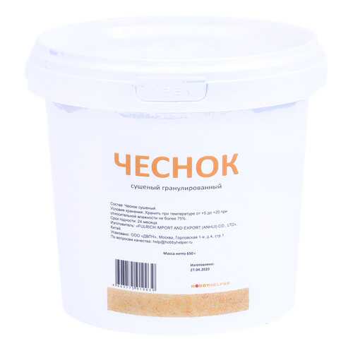 Чеснок сушеный гранулированный в ведре HOBBYHELPER (650 г) в МЕТРОНОМ