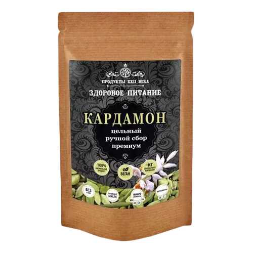 Кардамон Продукты XXII века плоды hand picked премиум 50 г в МЕТРОНОМ
