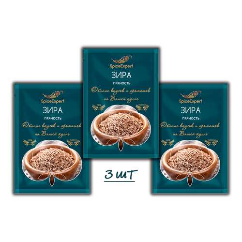 Кумин (зира) семя SpiceExpert 3 шт 15 г в МЕТРОНОМ