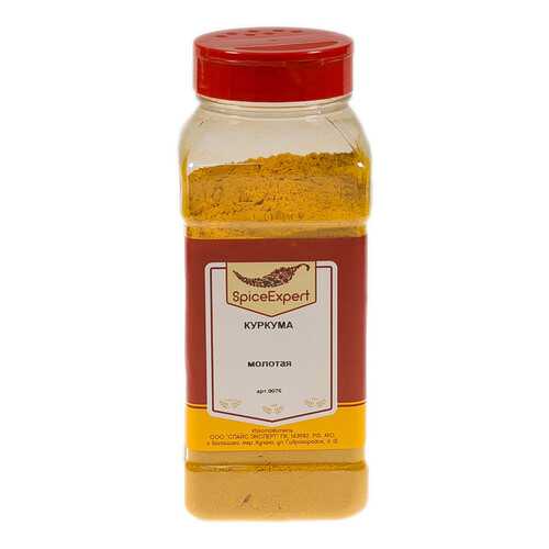 Куркума молотая 500гр (1000мл) банка SpicExpert в МЕТРОНОМ