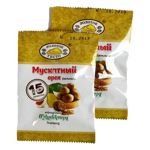 Мускатный орех 2 штуки в МЕТРОНОМ