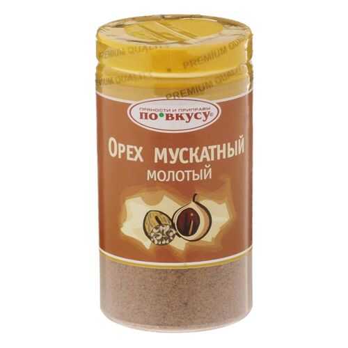 Мускатный орех молотый по вкусу 20 г в МЕТРОНОМ