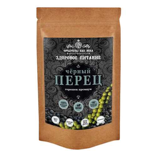Перец черный Продукты XXII века горошек премиум 50 г в МЕТРОНОМ