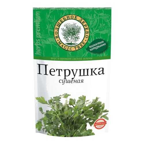 Петрушка Волшебное дерево сушеная 30 г в МЕТРОНОМ