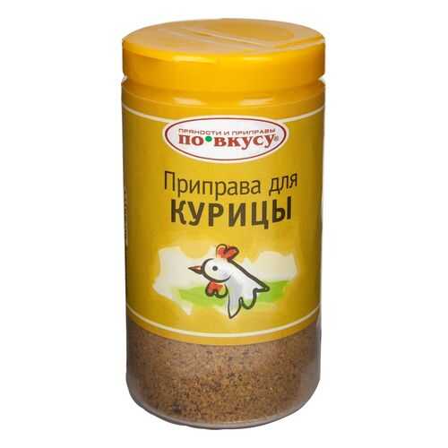 Приправа для курицы по вкусу 35 г в МЕТРОНОМ