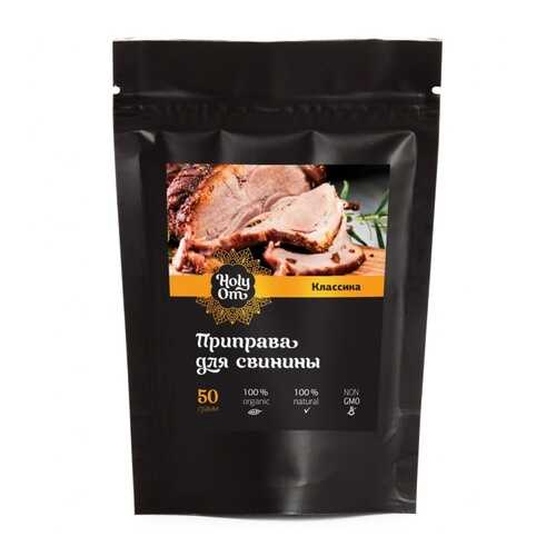 Приправа Holy Om для свинины классика 40 г в МЕТРОНОМ