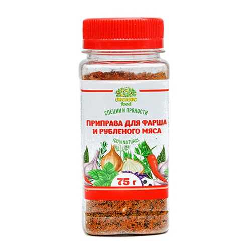 Приправа Organic food для фарша и рубленого мяса 75 г в МЕТРОНОМ