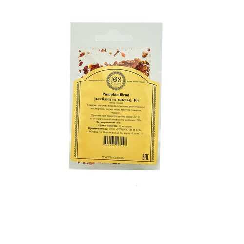 Pumpkin Blend пряности для тыквы 108 специй, 10 г в МЕТРОНОМ