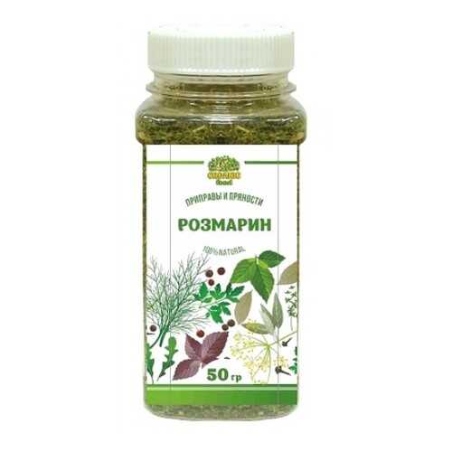 Розмарин Organic food зелень сушеная 50 г в МЕТРОНОМ