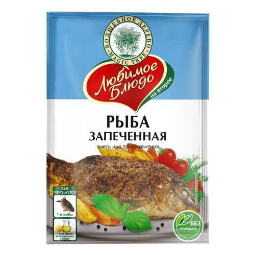 Смесь Волшебное дерево для приготовления запеченной рыбы любимое блюдо 35 г в МЕТРОНОМ