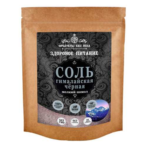 Соль черная гималайская Продукты XXII века мелкий помол 0.5-1 мм 400 г а в МЕТРОНОМ