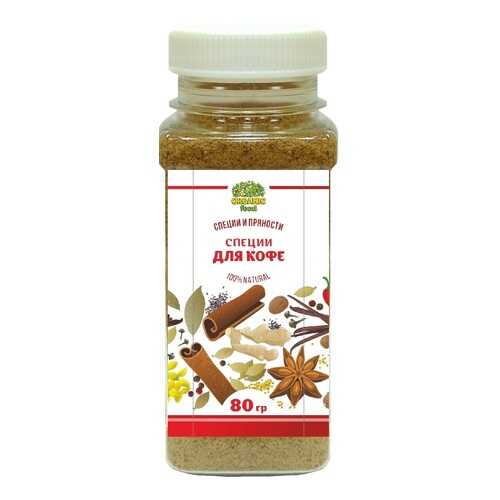 Специи для кофе Organic Food 80 г в МЕТРОНОМ