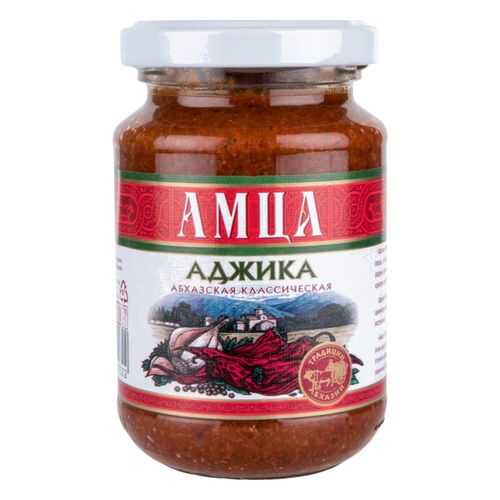 Аджика Амца абхазская классическая 200 г в МЕТРОНОМ