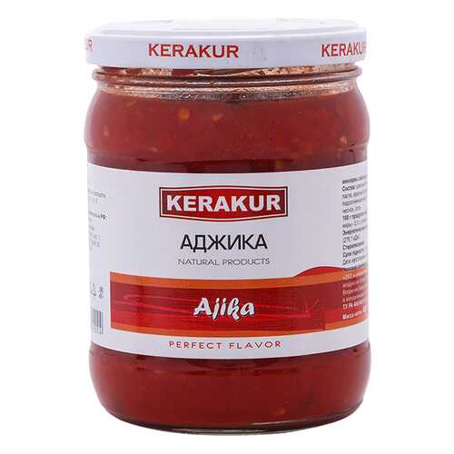 Аджика Kerakur 480 г в МЕТРОНОМ