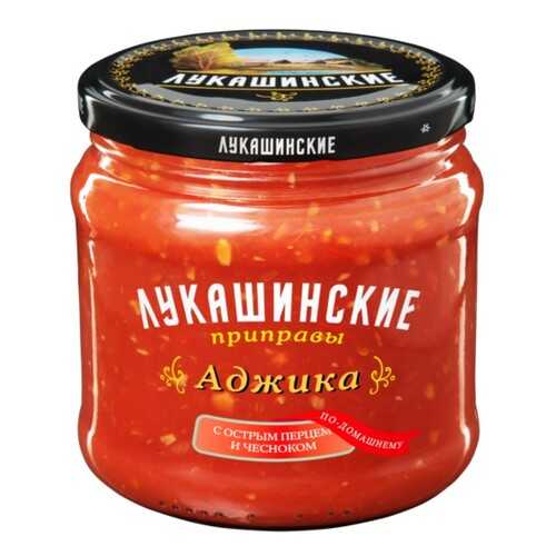 Аджика Лукашинские по-домашнему 460г в МЕТРОНОМ