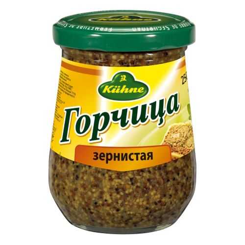 Горчица Kuhne зернистая 250 мл в МЕТРОНОМ