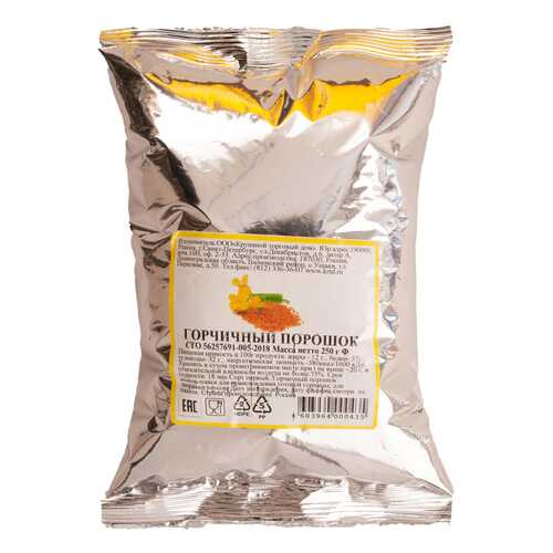 Горчичный порошок Ricos 250 г в МЕТРОНОМ