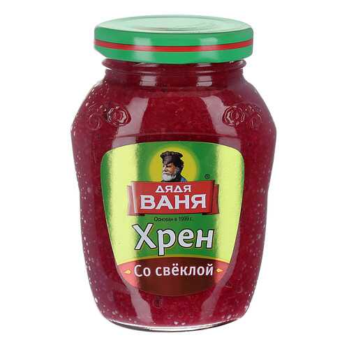 Хрен Дядя Ваня столовый со свеклой 140 г в МЕТРОНОМ