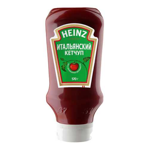 Кетчуп Heinz Итальянский 570 г в МЕТРОНОМ