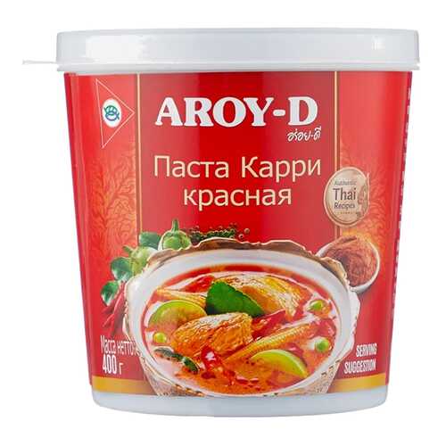 Паста Aroy-D карри красная 400 г в МЕТРОНОМ