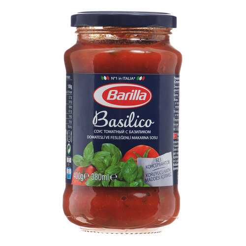 Соус Barilla базиликовый 400 г в МЕТРОНОМ