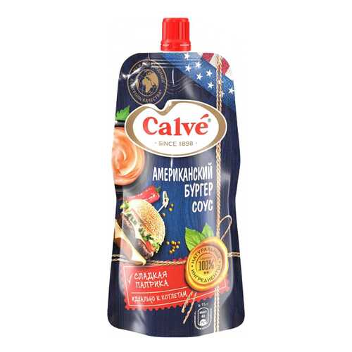 Соус Calve американский бургер 230 г в МЕТРОНОМ