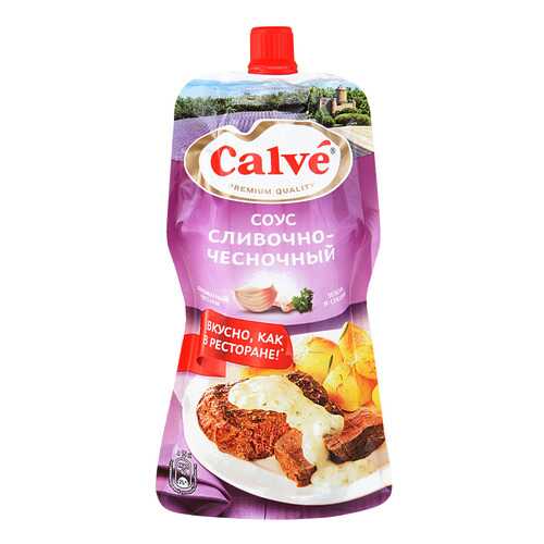 Соус Calve сливочно-чесночный для мяса 230 г в МЕТРОНОМ