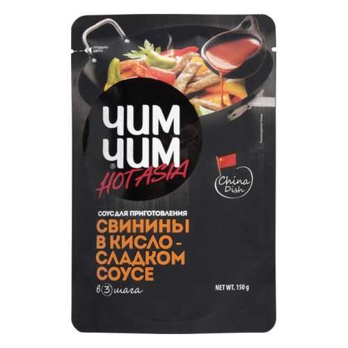 Соус кисло-сладкий Чим Чим для приготовления свинины 150 г в МЕТРОНОМ