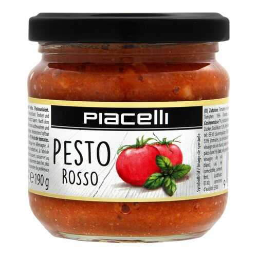 Соус песто Piacelli из томатов 190 г в МЕТРОНОМ