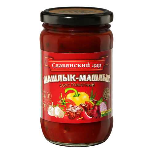 Соус Славянский дар томатный Шашлык-машлык 360г в МЕТРОНОМ
